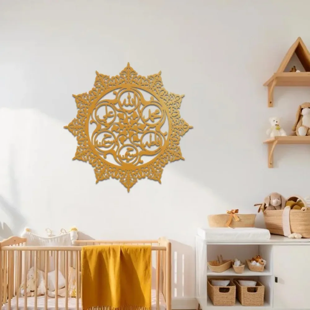 Wall Art - CIFBUY Panjatanpak Arabische Kalligrafie Eisen-Wandkunst Gaming-Mauspad