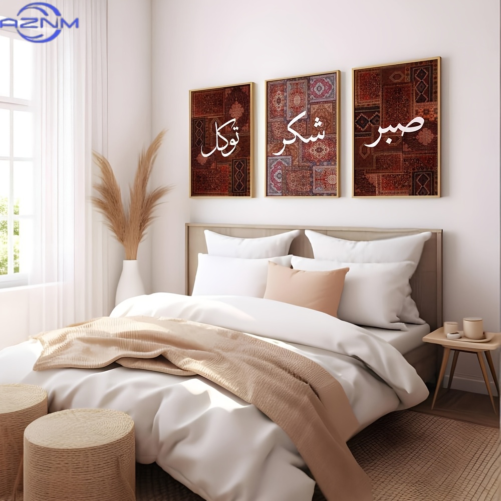 2D FLAT 3-teiliges Set Ungerah – Abstract Canvas Set Bewertung und Preis