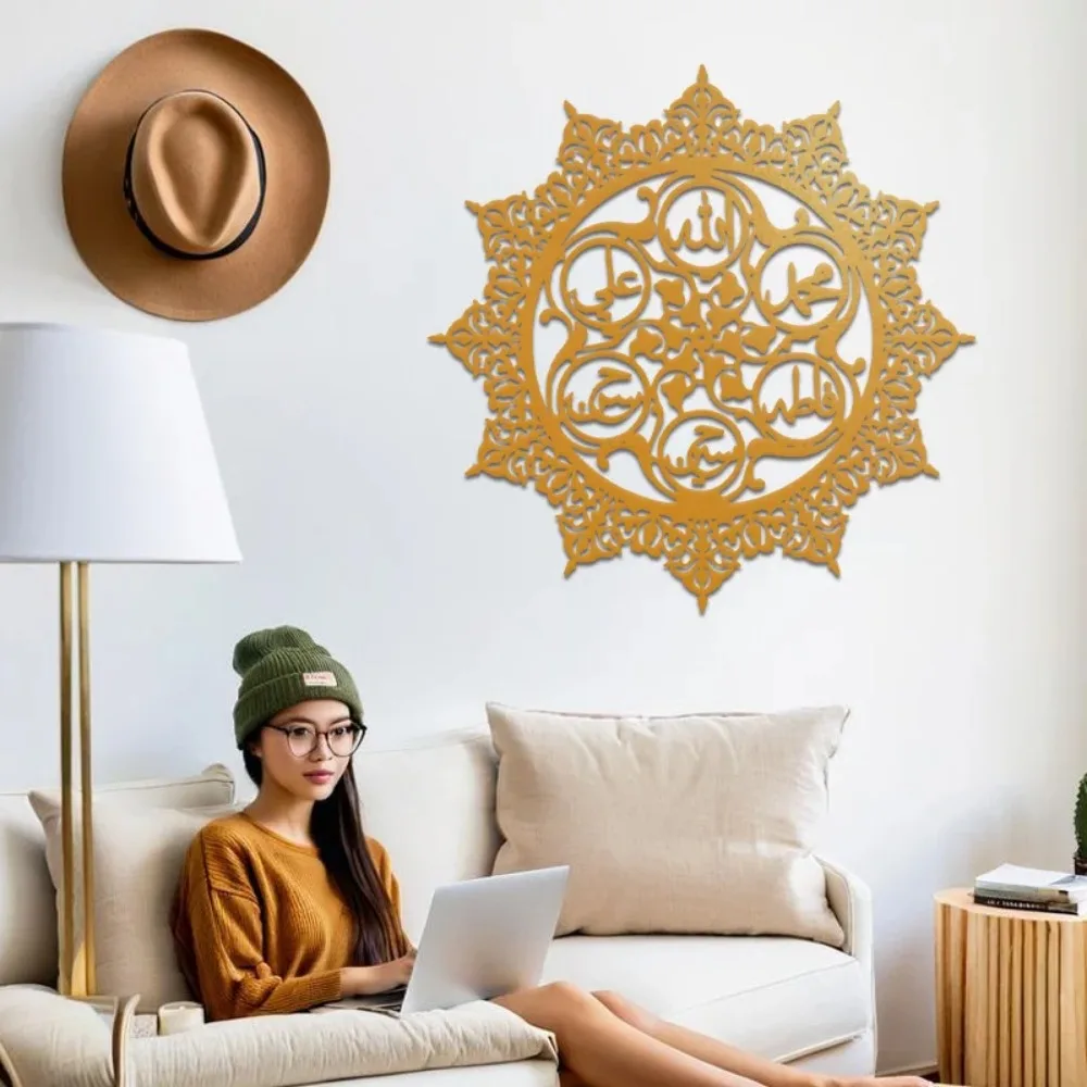 CIFBUY Panjatanpak Arabische K – Wall Art Bewertung und Preis
