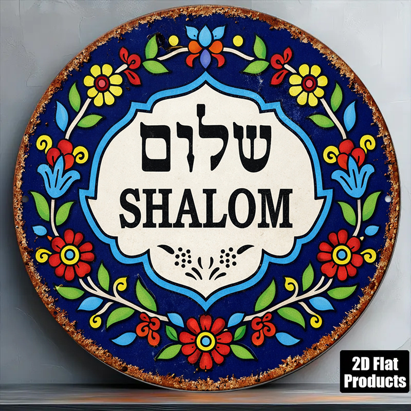 CIFBUY Vintage Shalom Peace Al – Wall Art Bewertung und Preis